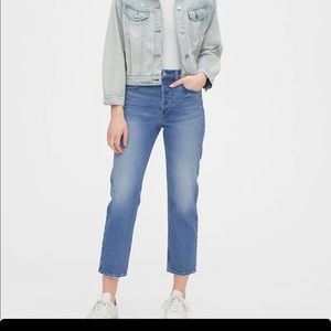 NWT Gap cheeky straight jeans